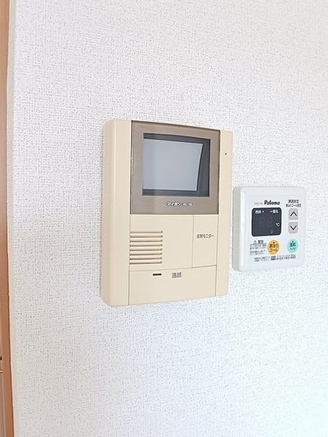 Naikan8 20260629000000 945x630