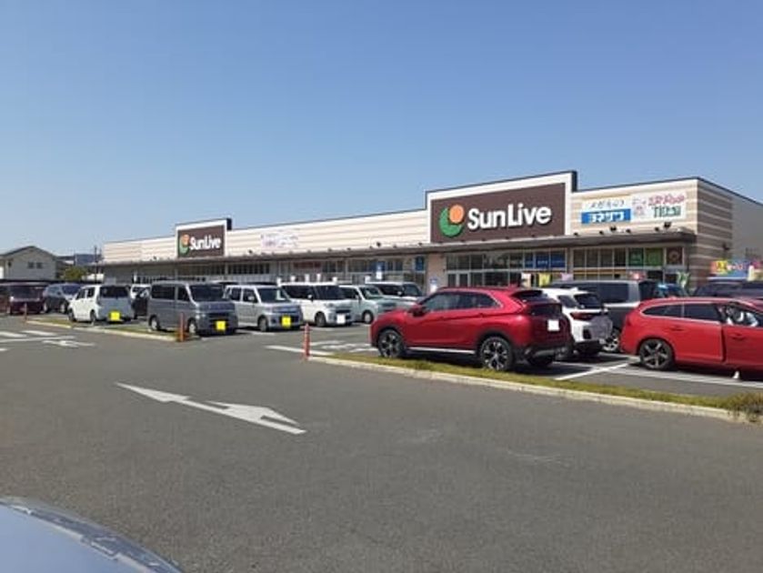 Naikan18 20220225000000 945x630
