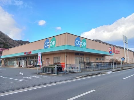 Naikan13 20250107000000