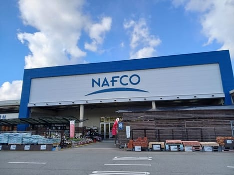 Naikan18 20250107000000