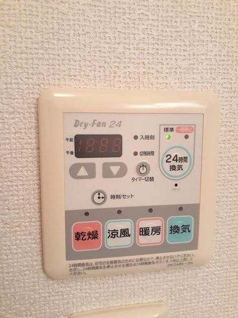 Naikan12 20230403000000 945x630