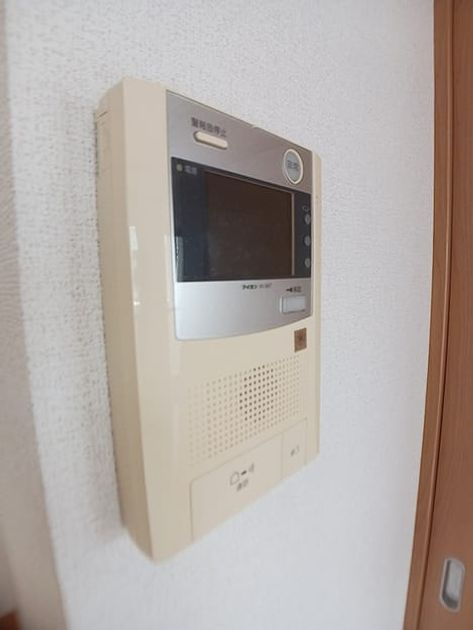 Naikan10 20260624000000 945x630