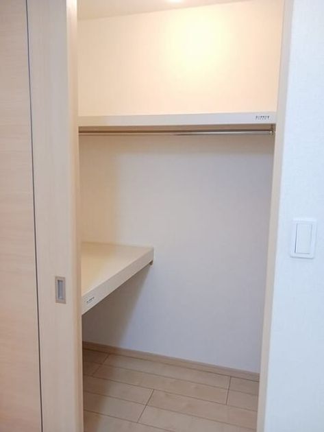 Naikan4 20260519000000 945x630