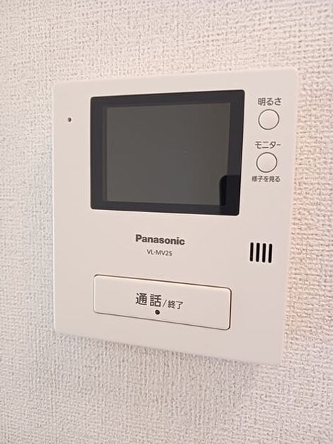 Naikan9 20260519000000 945x630