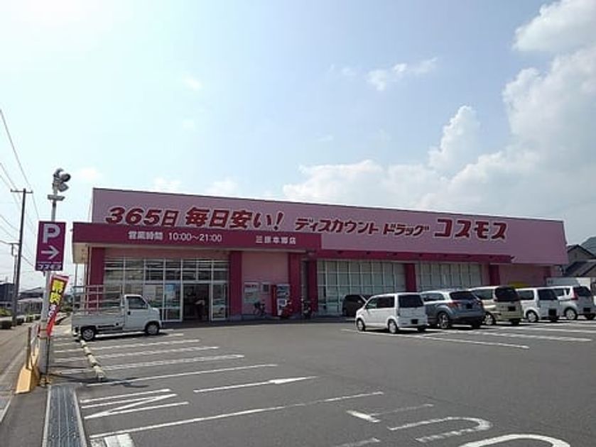 Naikan18 20260331000000 945x630