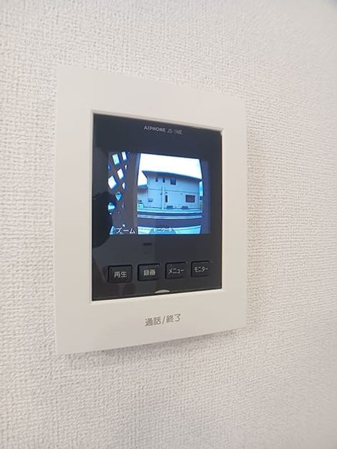 Naikan9 20260914000000 945x630
