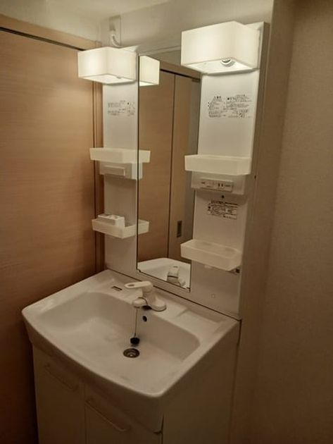 Naikan6 20250129000000 945x630