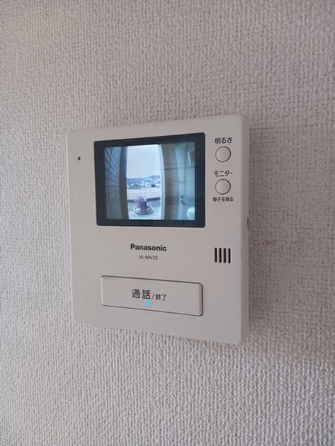 Naikan7 20250129000000 945x630