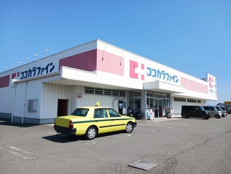 Naikan16 20260312000000