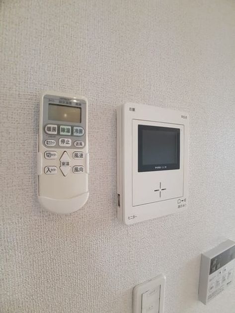 Naikan7 20240624000000 945x630