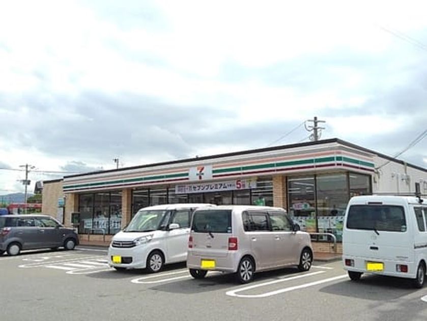 Naikan15 20260227000000 945x630