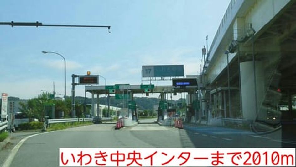 Naikan14 20150923000000 945x630
