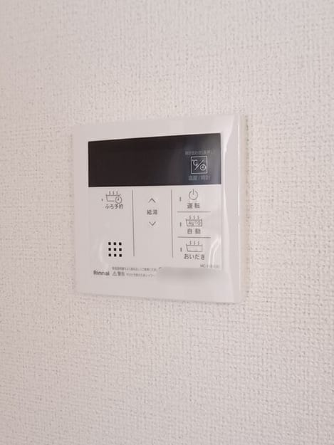 Naikan9 20260528000000