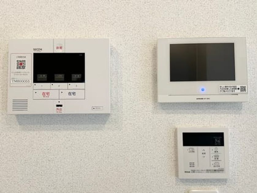 Naikan9 20260820000000 945x630