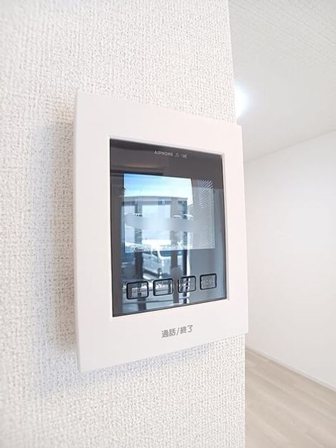 Naikan8 20260831000000 945x630