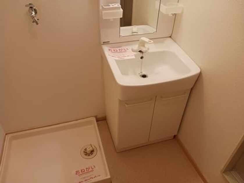Naikan3 20260529000000 945x630