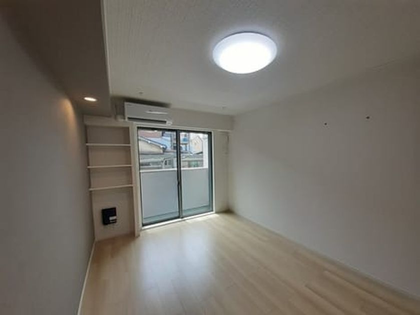 Naikan1 20240919000000 945x630
