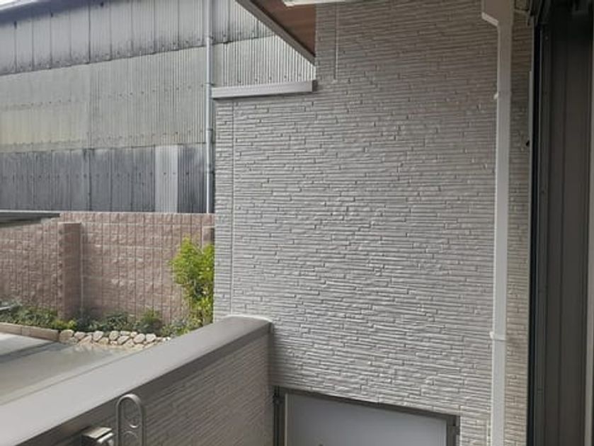 Naikan9 20240919000000 945x630