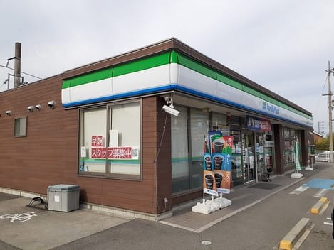 Naikan18 20240710000000