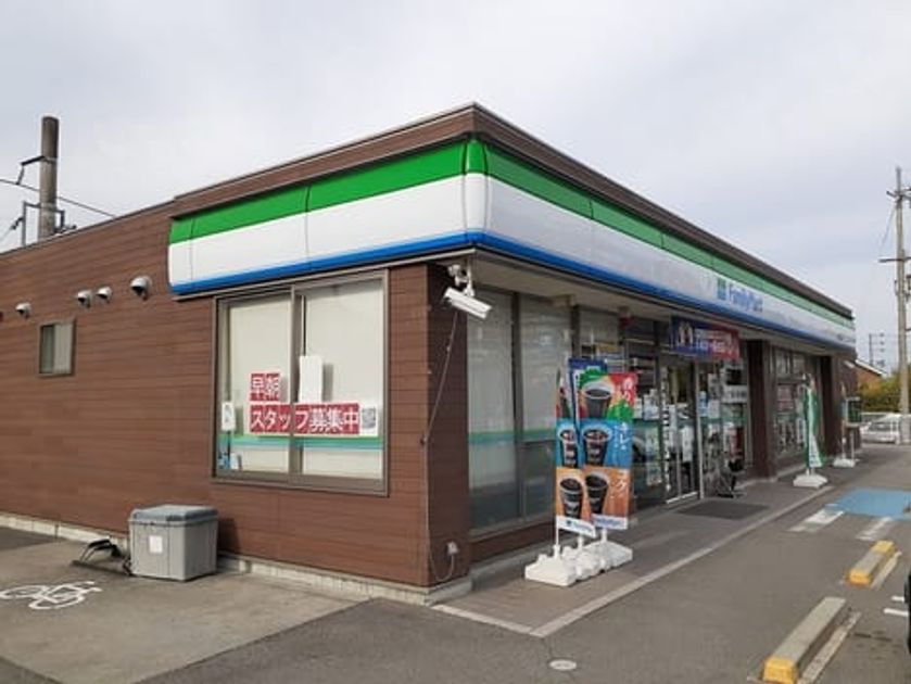 Naikan18 20240710000000 945x630