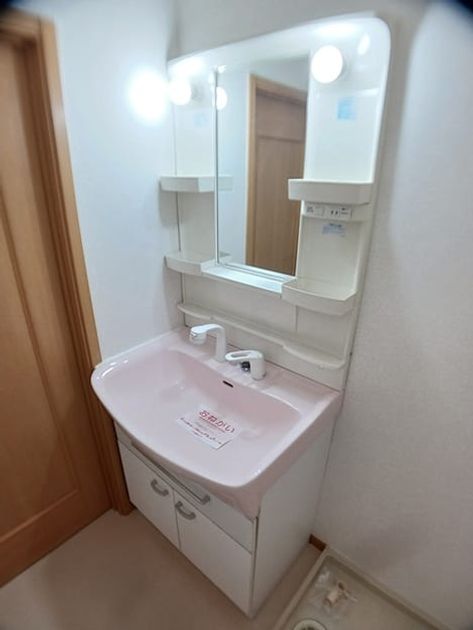 Naikan6 20260916000000 945x630