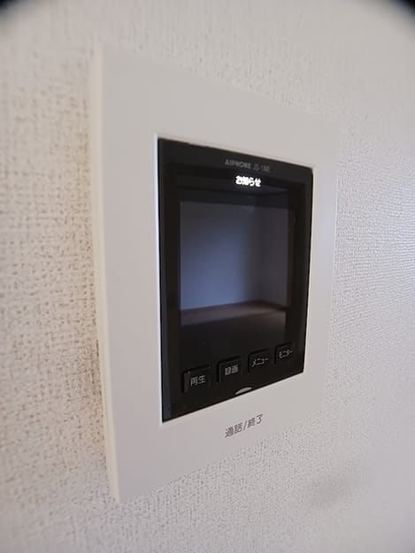 Naikan7 20260916000000