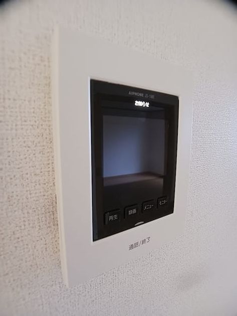 Naikan7 20260916000000 945x630