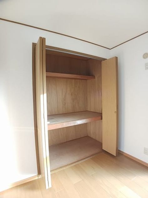 Naikan5 20250124000000 945x630
