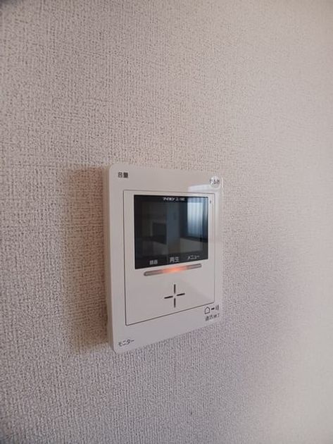 Naikan7 20250124000000 945x630
