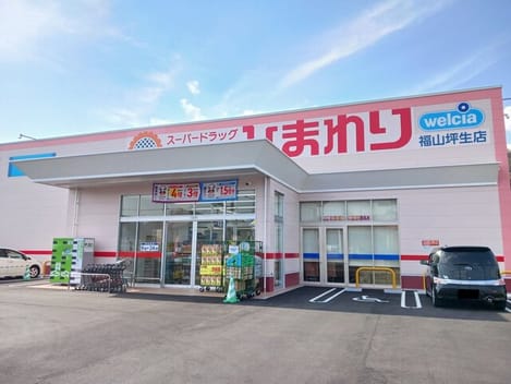 Naikan16 20260407000000