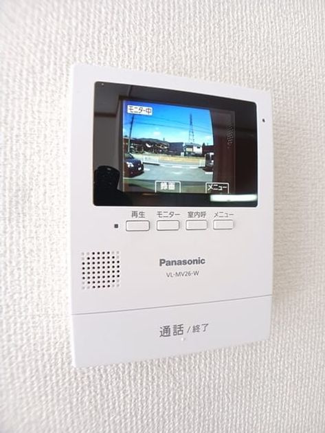Naikan9 20260519000000 945x630