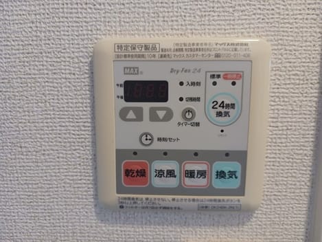 Naikan12 20260601000000