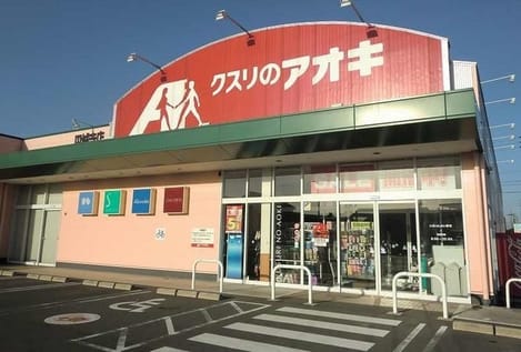 Naikan13 20250219000000