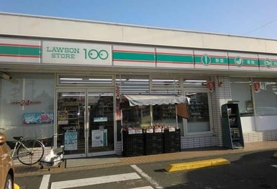 Naikan14 20250219000000 945x630