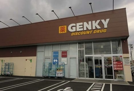 Naikan18 20250219000000