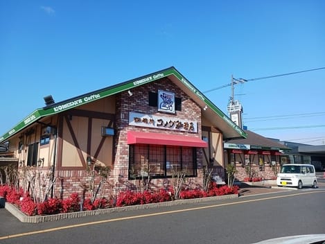 Naikan15 20250714000000