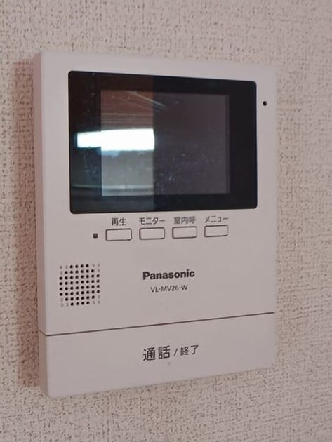 Naikan9 20260514000000 945x630
