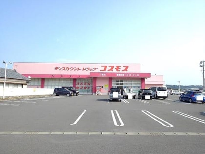 Naikan16 20220306000000 945x630