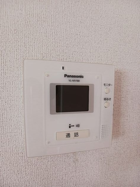 Naikan11 20260602000000 945x630