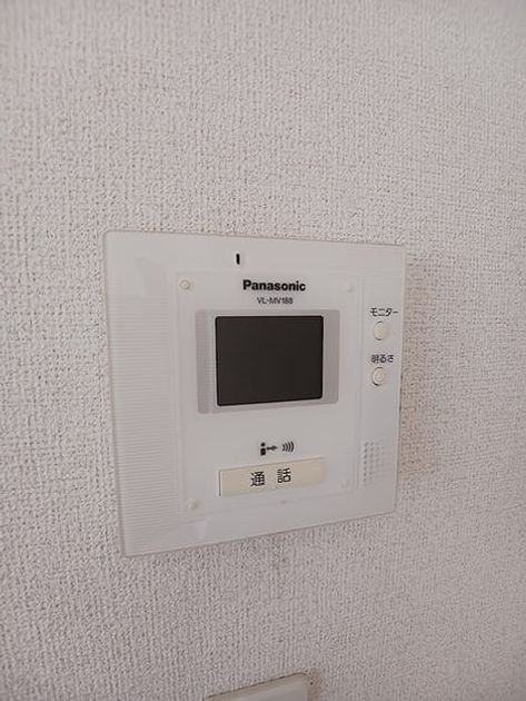 Naikan11 20261027000000 945x630