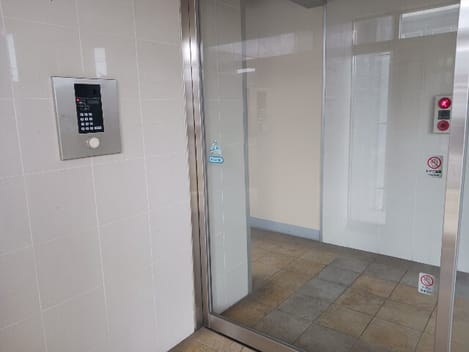Naikan9 20260605000000