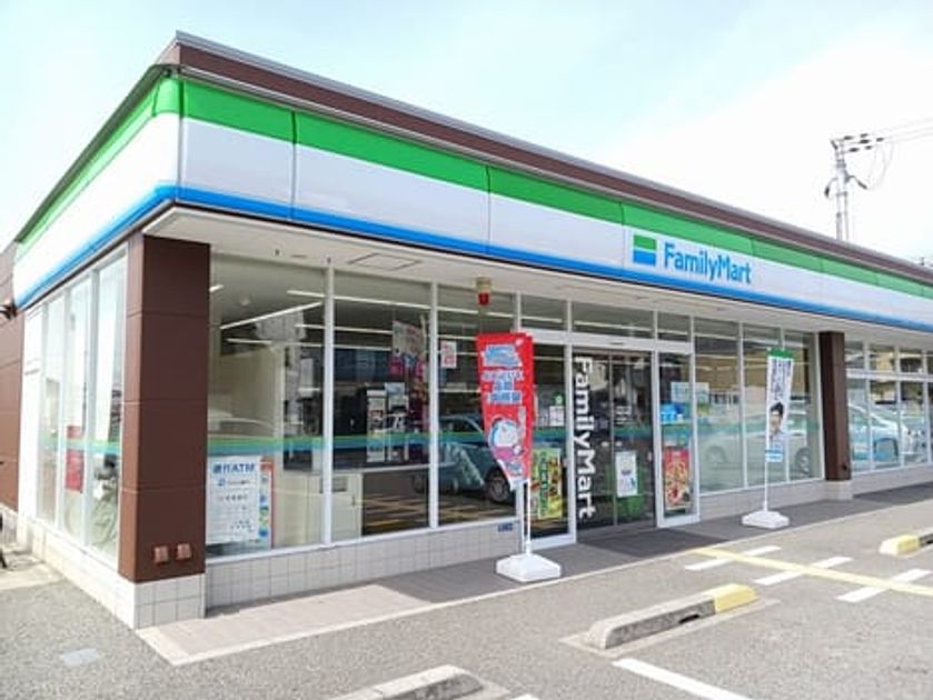 Naikan14 20260624000000 945x630