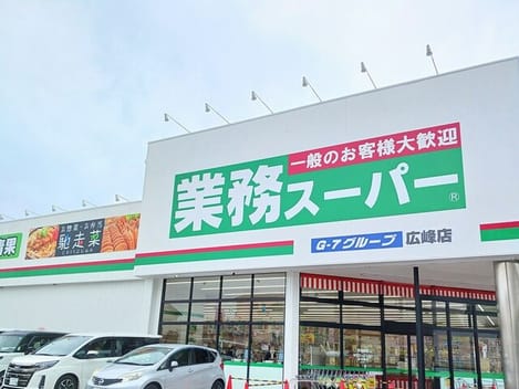 Naikan15 20260624000000