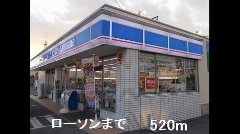 Naikan18 20160828000000