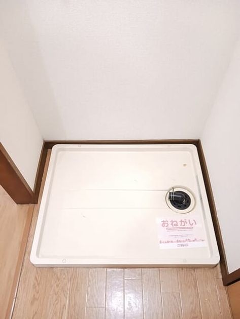 Naikan10 20260521000000 945x630