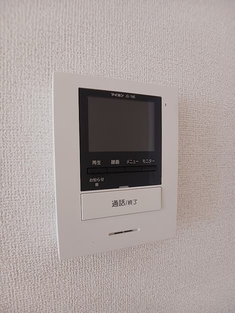 Naikan11 20260901000000