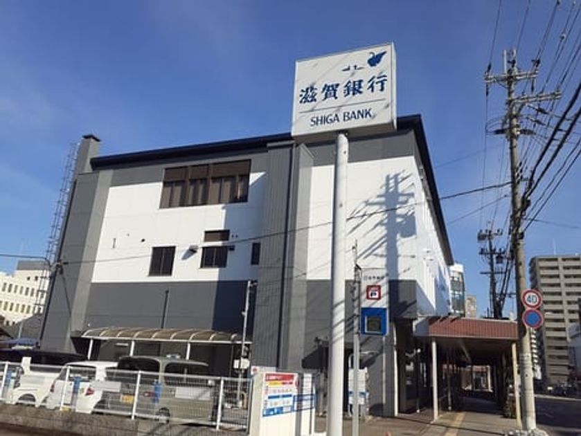 Naikan15 20240930000000 945x630