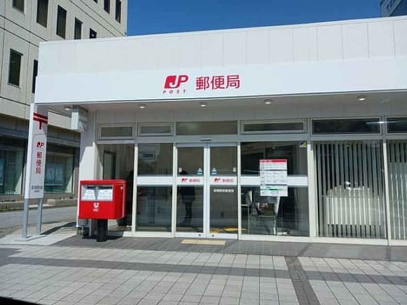 Naikan16 20260305000000 945x630