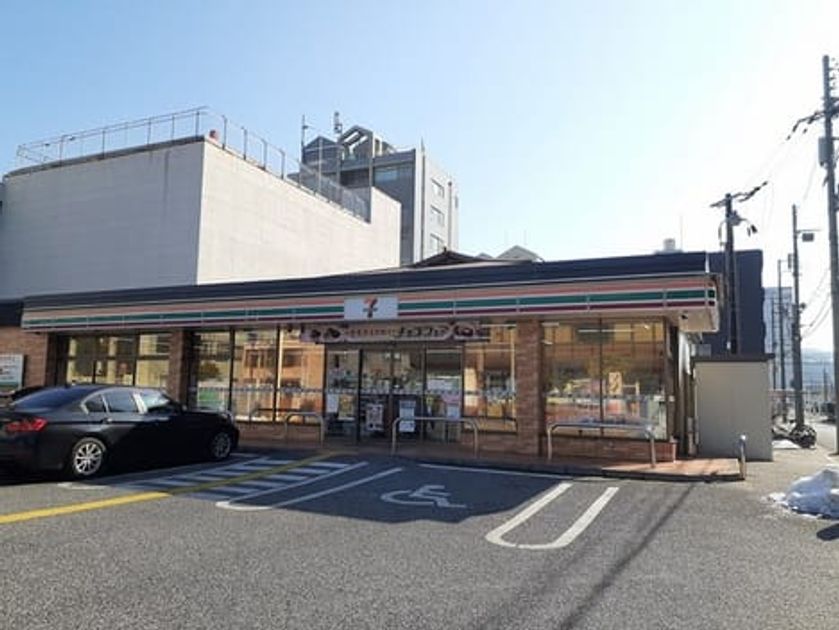 Naikan18 20240705000000 945x630