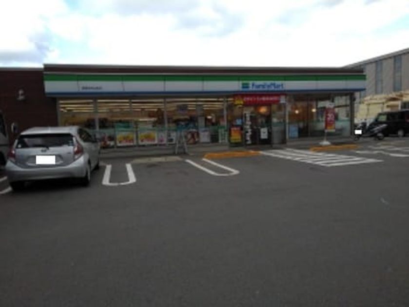 Naikan15 20220926000000 945x630